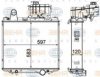 HELLA 8MK 376 903-011 Radiator, engine cooling